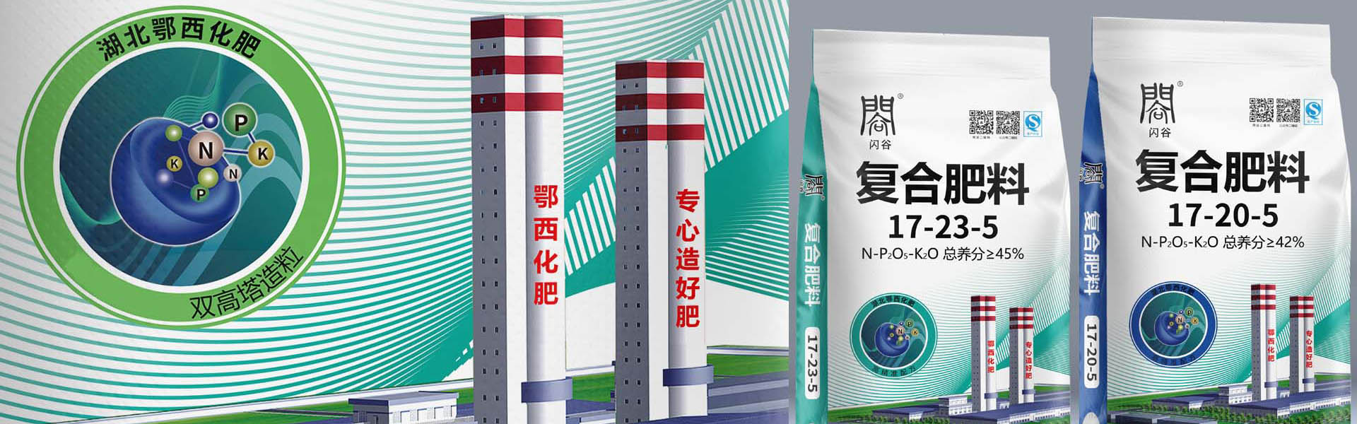电脑幻灯片1