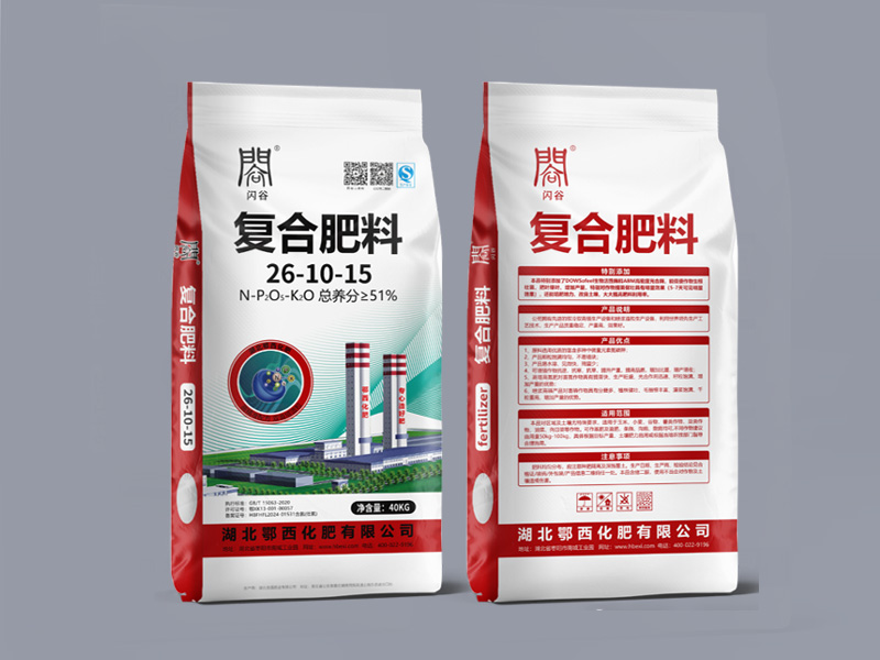 复合肥料26-10-15