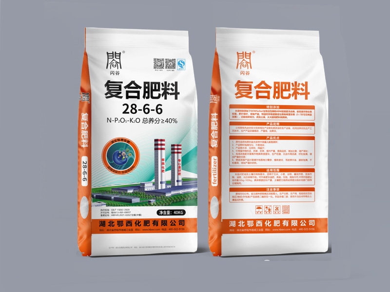 复合肥料28-6-6