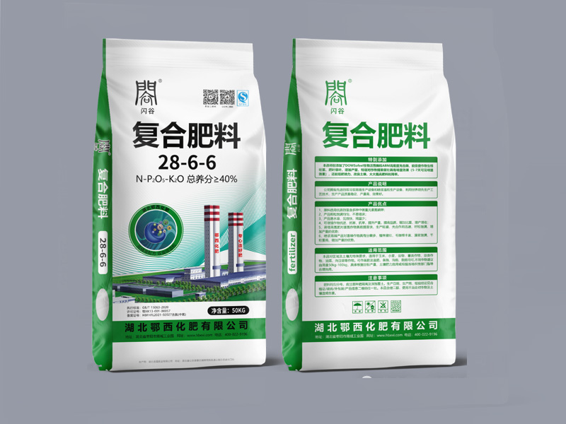复合肥料28-6-6